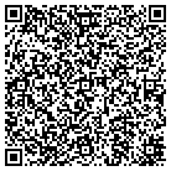 QR-код с контактной информацией организации Studio Style