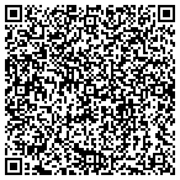 QR-код с контактной информацией организации ООО Арко-ГАЗ