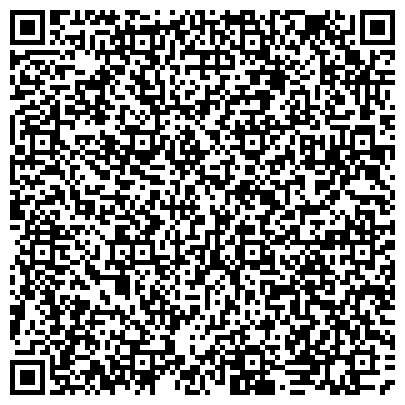 QR-код с контактной информацией организации ООО Выбор современного благоустройства