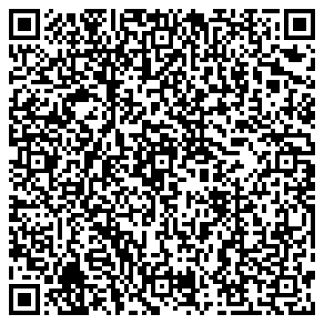 QR-код с контактной информацией организации China-мастер