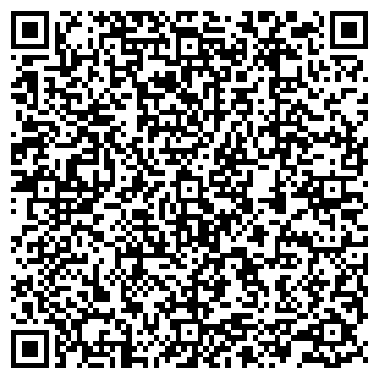 QR-код с контактной информацией организации Ателье на ул. Егорова, 1