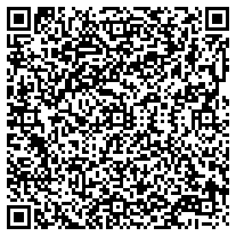 QR-код с контактной информацией организации Жилкомсервис