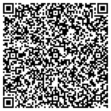 QR-код с контактной информацией организации Ателье на проспекте Ленина, 46