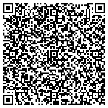 QR-код с контактной информацией организации «Дорожное хозяйство»