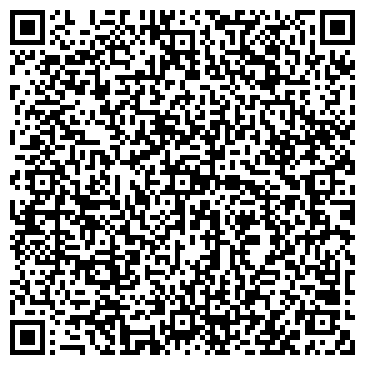 QR-код с контактной информацией организации ООО Саранская Кислородная Компания
