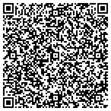 QR-код с контактной информацией организации Баня и Сауна