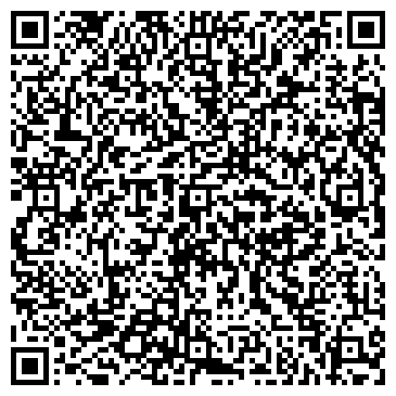 QR-код с контактной информацией организации ООО Промсервис-Уют