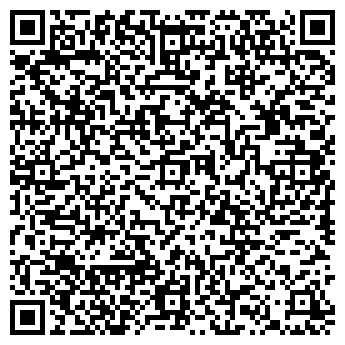 QR-код с контактной информацией организации Общежитие, Почтамт