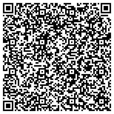 QR-код с контактной информацией организации Общежитие, Калужский завод путевых машин и гидроприводов