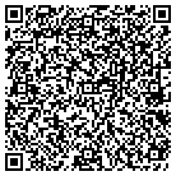 QR-код с контактной информацией организации Милена