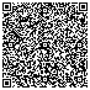 QR-код с контактной информацией организации Общежитие, Калужский колледж сервиса и дизайна