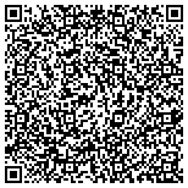 QR-код с контактной информацией организации Общежитие, Калужский областной музыкальный колледж им. С.И. Танеева