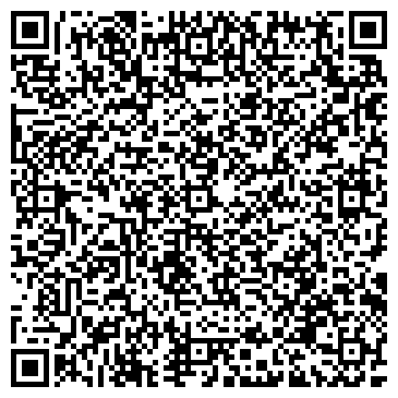 QR-код с контактной информацией организации Дезинфекция г. Сыктывкара
