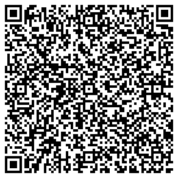 QR-код с контактной информацией организации Дезинфекция г. Сыктывкара