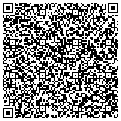 QR-код с контактной информацией организации ООО Альтернативные Коммунальные Системы