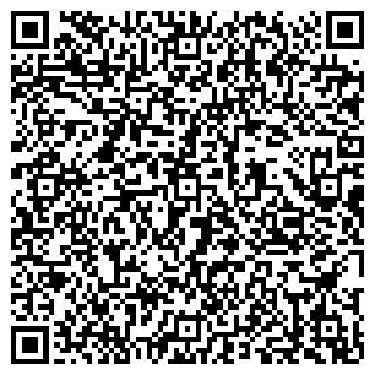 QR-код с контактной информацией организации ООО «Биосфера»