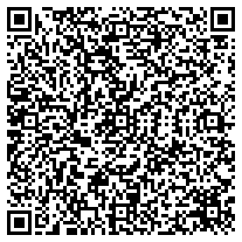 QR-код с контактной информацией организации "Габбро"