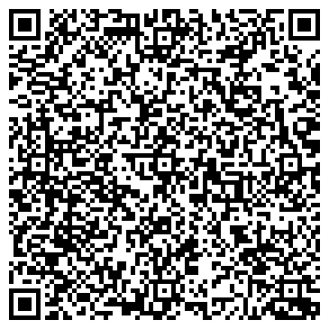 QR-код с контактной информацией организации Автокомплекс на ул. Энгельса, 13
