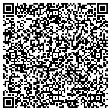 QR-код с контактной информацией организации Ателье на Школьном проезде, 4а