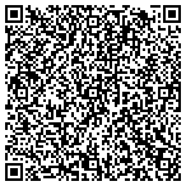 QR-код с контактной информацией организации Сибирская баня на дровах