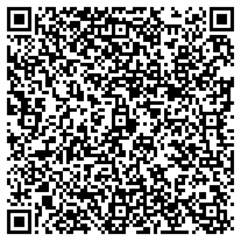 QR-код с контактной информацией организации Ателье по ремонту одежды на Юбилейной, 64б