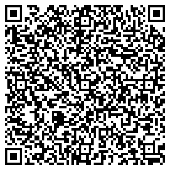 QR-код с контактной информацией организации Швейное ателье на проспекте Ленина, 47