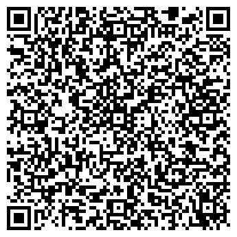 QR-код с контактной информацией организации Кедр