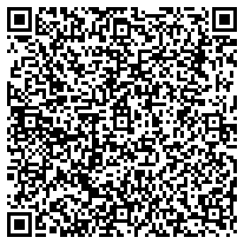 QR-код с контактной информацией организации ДВА КАПИТАНА