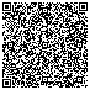 QR-код с контактной информацией организации Ателье на ул. Безыменского, 14