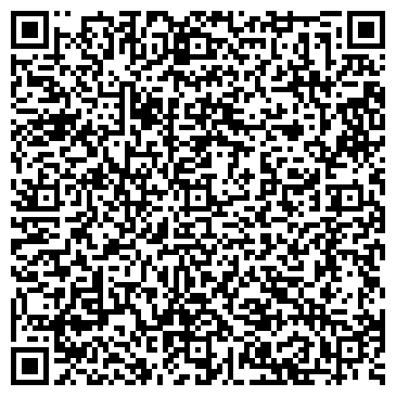 QR-код с контактной информацией организации ООО ПромКонтракт
