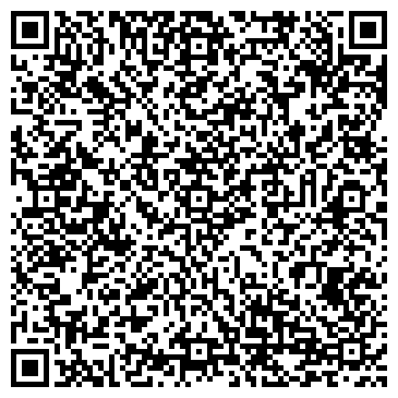 QR-код с контактной информацией организации Магазин ритуальных принадлежностей на ул. Труда, 1а