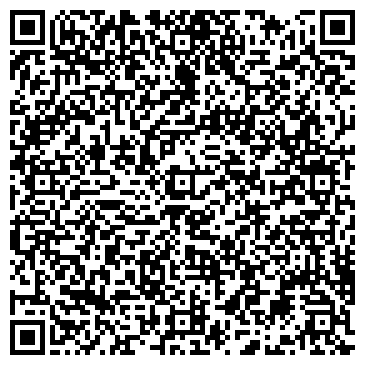 QR-код с контактной информацией организации Фельдшерский пункт, пос. Бурнинская Вихоря