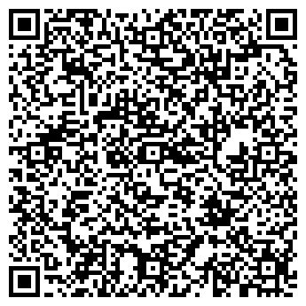 QR-код с контактной информацией организации Владимирэнерго