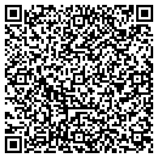 QR-код с контактной информацией организации ООО Жилремонт