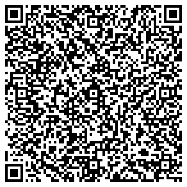 QR-код с контактной информацией организации Гранитная мастерская на ул. Ленина, 32
