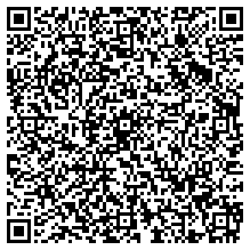 QR-код с контактной информацией организации ООО Коми жилищная компания