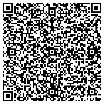 QR-код с контактной информацией организации ИНЖЕНЕРНАЯ СЛУЖБА РАЙОНА ДОРОГОМИЛОВО