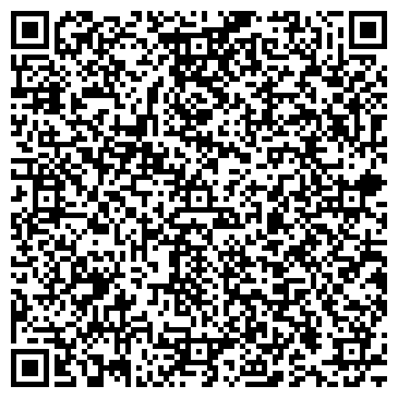 QR-код с контактной информацией организации Классик