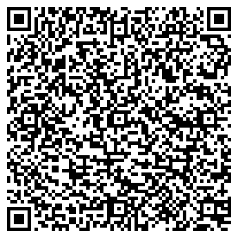 QR-код с контактной информацией организации Почтовое отделение №31