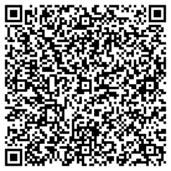QR-код с контактной информацией организации УРЭК