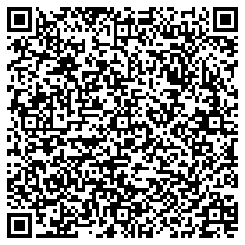 QR-код с контактной информацией организации Почтовое отделение №41