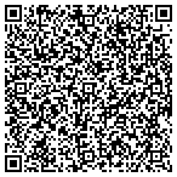 QR-код с контактной информацией организации Шиномонтажная мастерская на Ботанической, 50