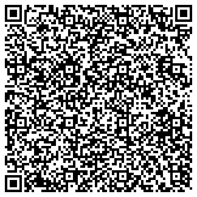 QR-код с контактной информацией организации Общежитие, НСГК, Нижневартовский социально-гуманитарный колледж