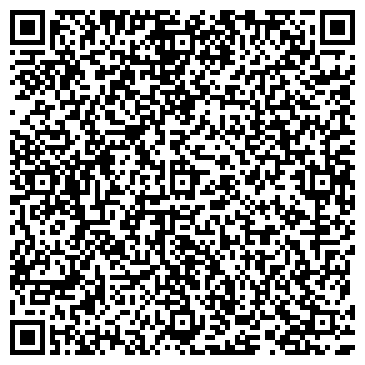 QR-код с контактной информацией организации ТехСервис