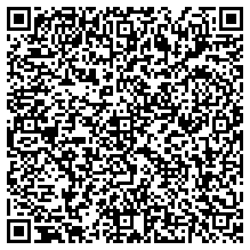 QR-код с контактной информацией организации Студия камня