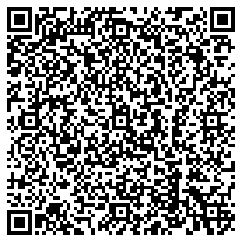 QR-код с контактной информацией организации Хаан Бууз