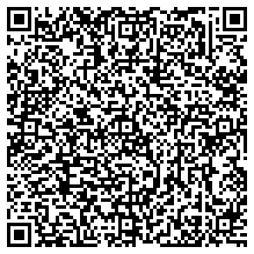 QR-код с контактной информацией организации ОАО Владимирские коммунальные системы