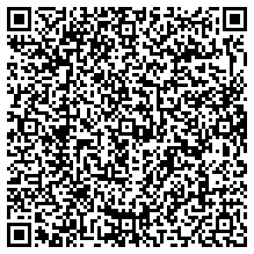 QR-код с контактной информацией организации ООО Ростов-бетон