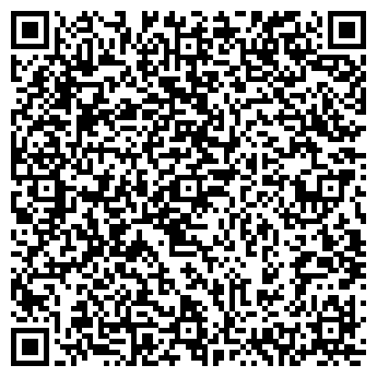 QR-код с контактной информацией организации ПЕРСОНАЛ-ВОЛГА, ООО