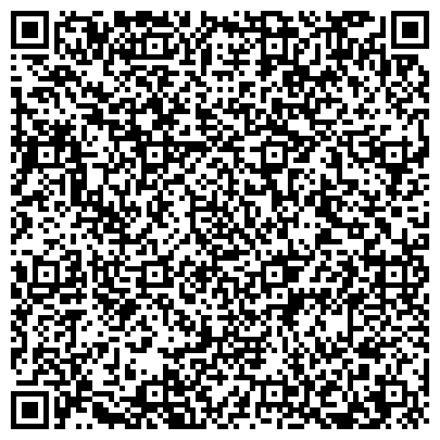 QR-код с контактной информацией организации ООО Гранит-Строй